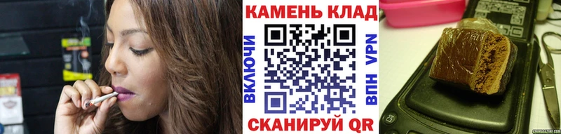 где купить наркоту  блэк спрут онион  ГАШИШ VHQ  Мензелинск 
