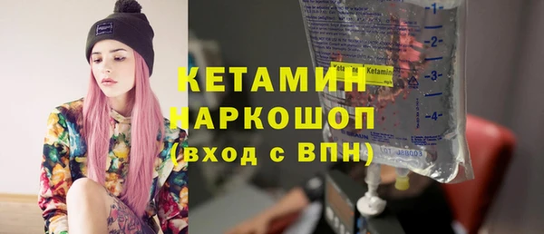 дистиллят марихуана Семилуки