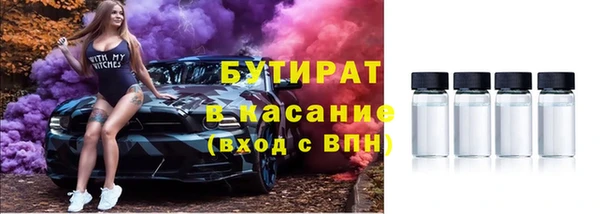 кокс Баксан