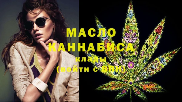 МДПВ Арсеньев