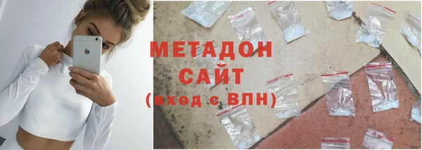mdpv Аркадак