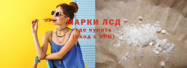 МДПВ Арсеньев