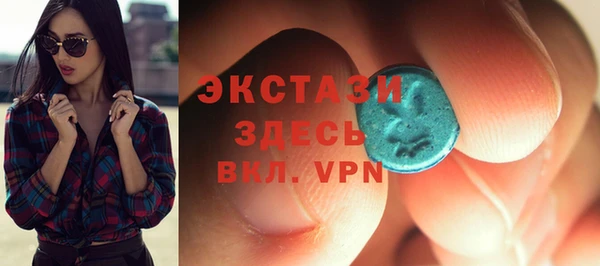 mdpv Аркадак