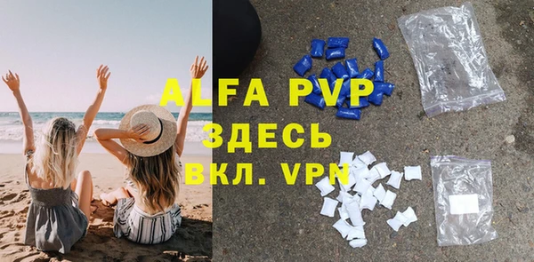 МДПВ Арсеньев