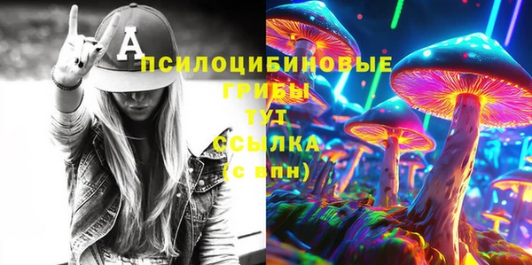 mdpv Аркадак