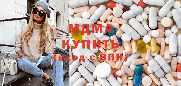 скорость Балабаново