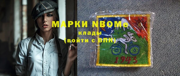 МДПВ Арсеньев