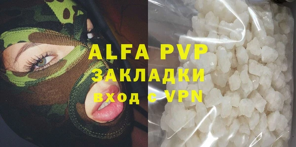 МДПВ Арсеньев