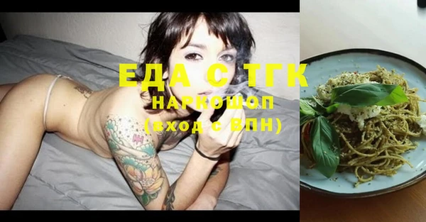 скорость Балабаново